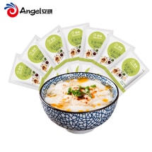 Angel Douhua Coagulant 30g. For Taiwanese Tofu Pudding Spicy Douhua. High Success Rate.
