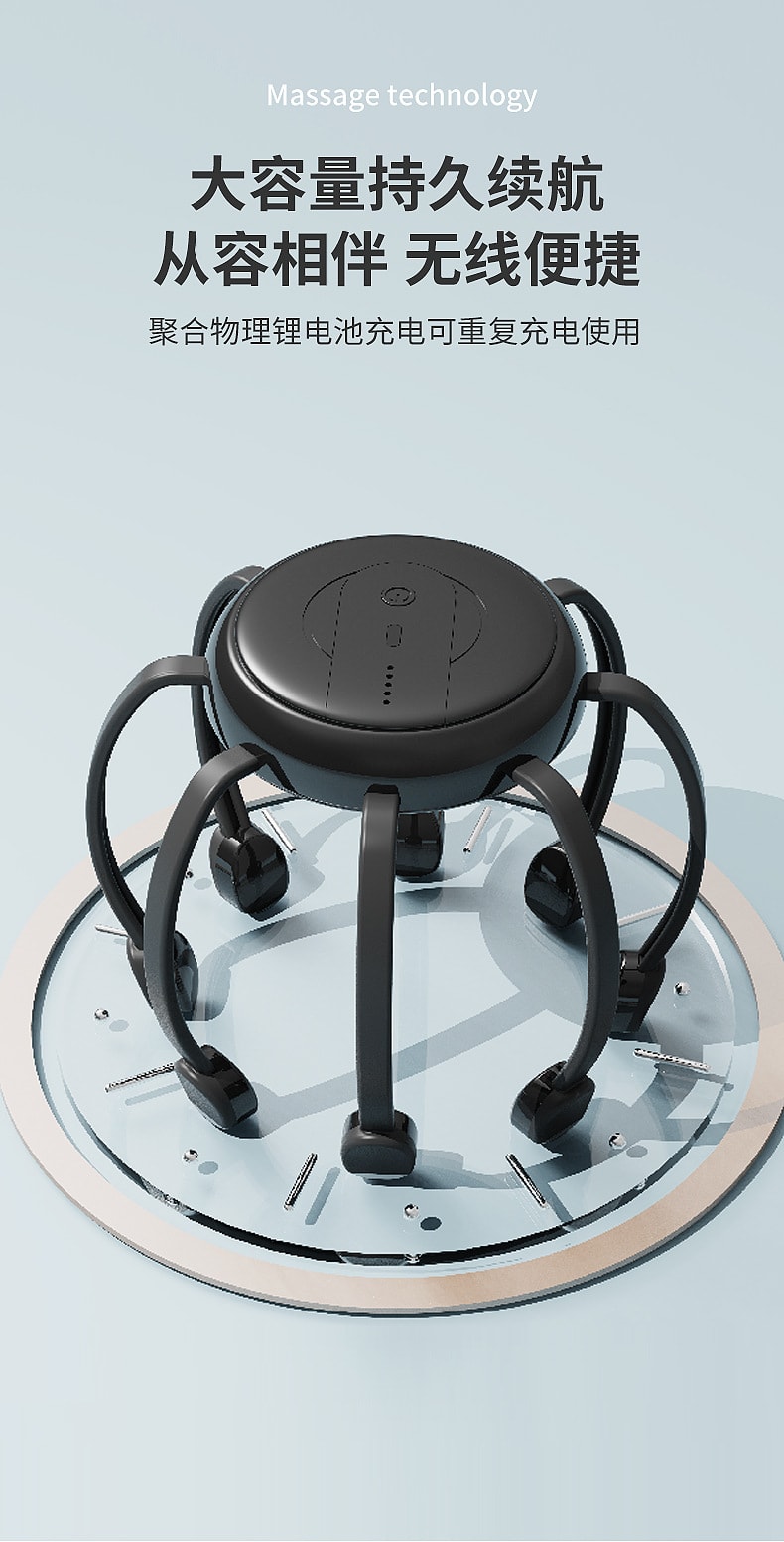 【中国直邮】 晶雅家 头部舒压 全自动八爪鱼头部按摩器 8 头 TMS 按摩 + 5 种模式 熬夜失眠专用 象牙白一台装