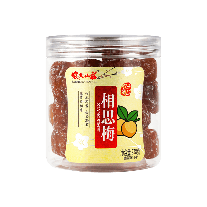 农夫山庄 相思梅 情人梅蜜饯酸甜梅子果干 罐装 238g