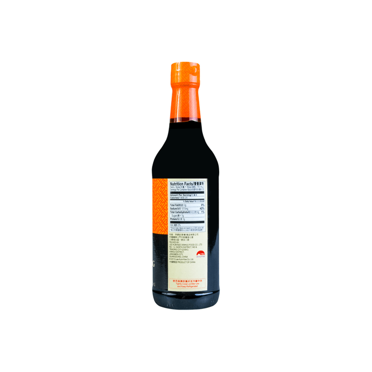 Brown Cooking Soy Sauce, 16.9 fl oz 6