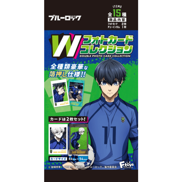 日本直送】F-TOYS ブループリズン コレクタブルカードシリーズ