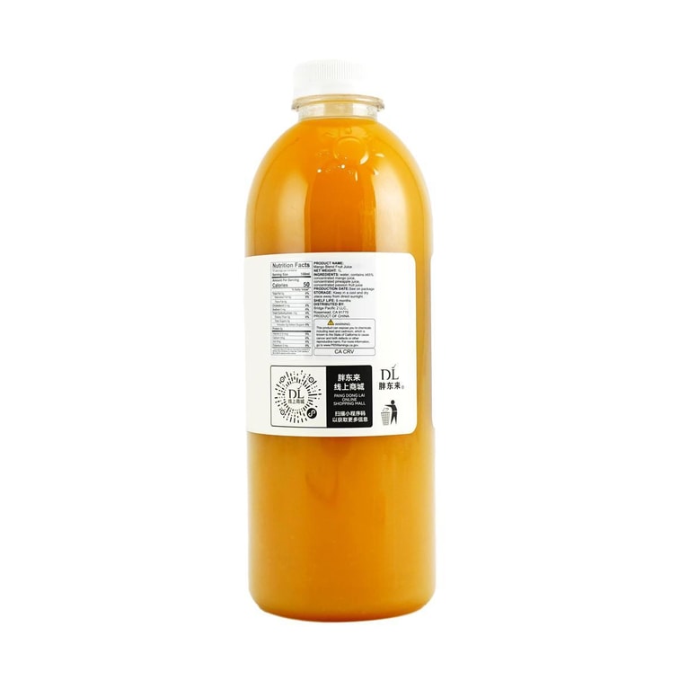 胖东来 100%芒果复合果汁+100%橙汁 1L*2瓶【2种口味组合装】【配料干净0糖0脂低卡】【网红爆款】 8