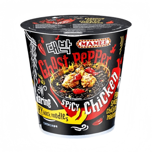Malaysia Mommy Ghost Pepper Original Flavor Instant Dry Noodles, 77g*1 Bowl