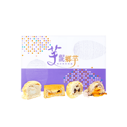 【Year End Gift Box】Assorted Taro Pastry Gift Box - 4 Varieties, 8 Pieces, 13.75oz