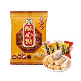 Mixed flavored crispy candy 306g black sesame seeds/nuts/peanuts/coconut flavor Office snacks