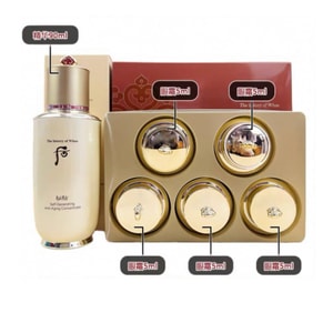 【香港直郵】 韓國 THE HISTORY OF WHOO後 秘貼精華限量版90ml+眼霜5ml*5 煥能修護 禦齡抗皺