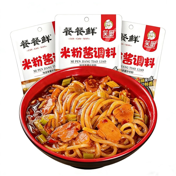 xiaochu 샤오추 신장 볶음 쌀국수 양념 소스 150g (가정 및 상업용) - Yami