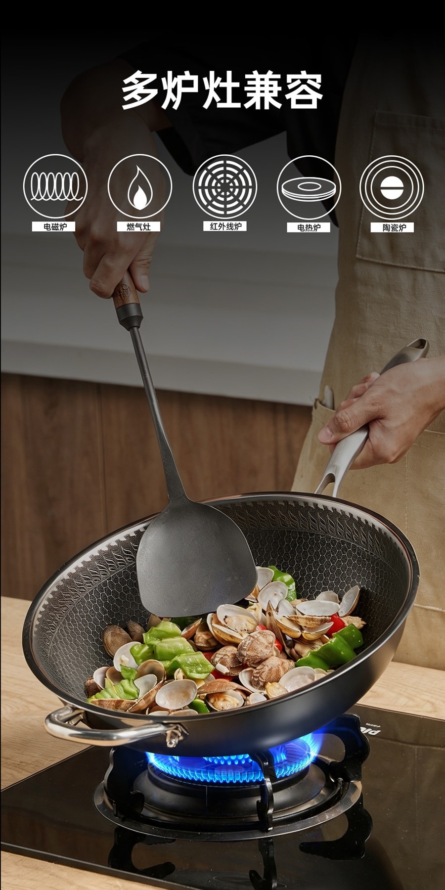 WANGYUANJI [Bonne casserole, pas délicate ⭐ Qualité équivalente, prix inférieur] Sous-marque JISHENG Wok en acier inoxydable de 28 cm, antiadhésif physique, acier inoxydable 304, texture nid d'abeille, couvercle autoportant, wok universel pour plusieurs cuisinières