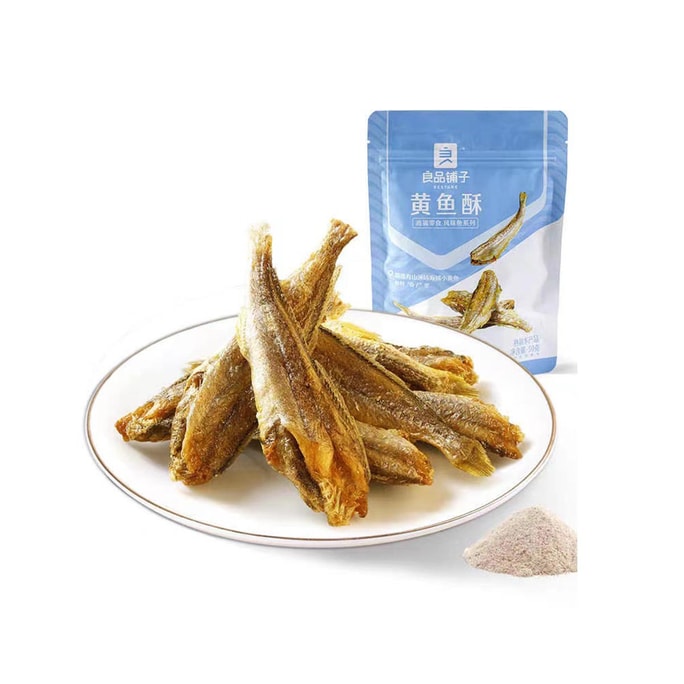 [中國直郵] BESTORE 良品鋪子黃魚酥即食海味小吃40g