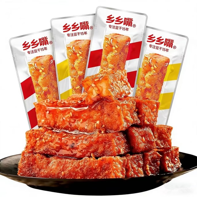 Xiangxiang Zui Tiger Skin Tofu 13g*8 packs Snack Spicy Five-Spice Tofu