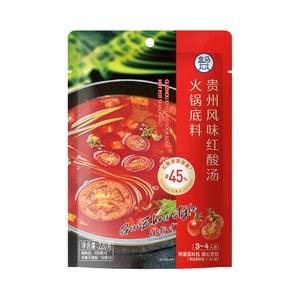 Guizhou - Style Red Sour Soup Hot Pot Base 220g*1bag