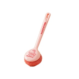 Sanrio Cartoon Long Handle Steel Ball Pot Brush - Hello Kitty 1 PC