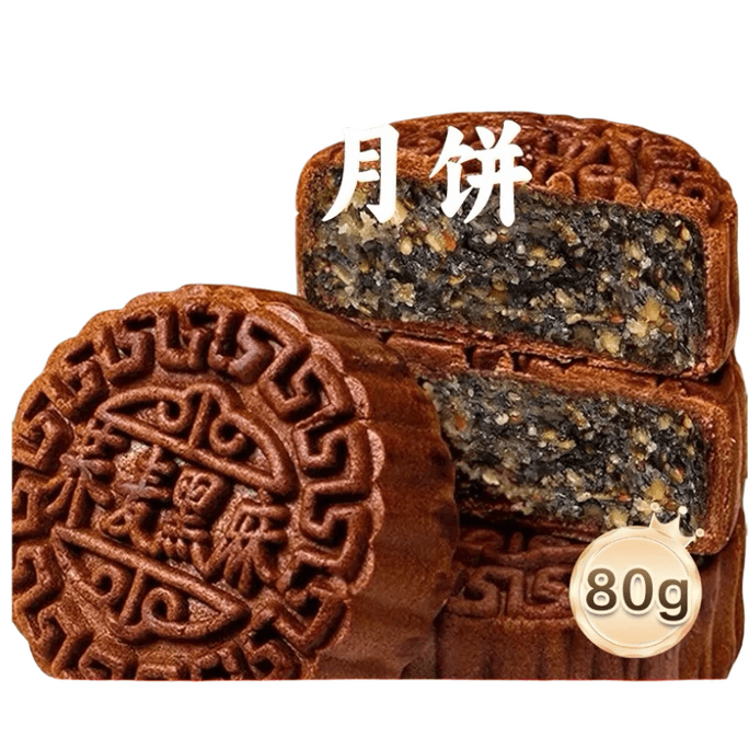 【中国直送】ジャスミンショップ砂糖不使用そば月餅、昔ながらの五穀月餅、公式旗艦店、中秋節ギフトボックス、高齢者糖尿病患者向け特別食品、そばと黒ゴマの月餅、80g×5個