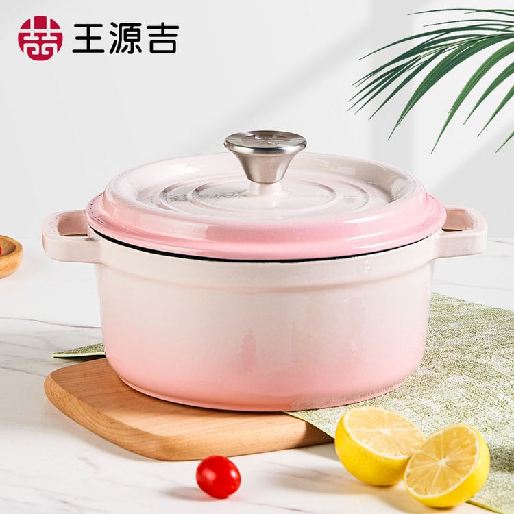 WANGYUANJI 王元姫【美の象徴、煮込み料理の達人】桜ピンク鋳鉄製