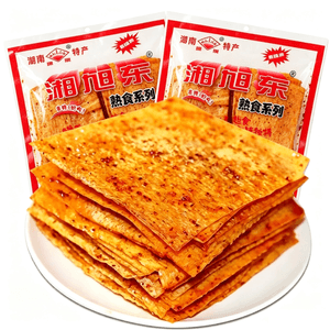 product 3