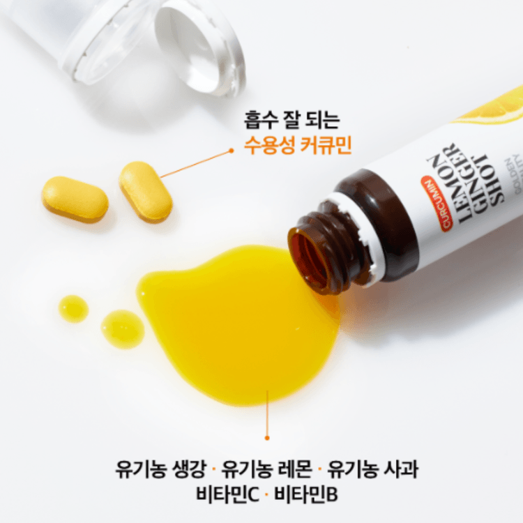 韓国直邮】 LATIB 人気 レモンキウイショット濃縮飲料 5+1本/箱 レモン