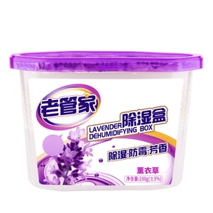 Closet Dehumidifier Box Desiccant Moisture Proof Moisture Absorbing Anti Mold Dehumidifier 230g/Box