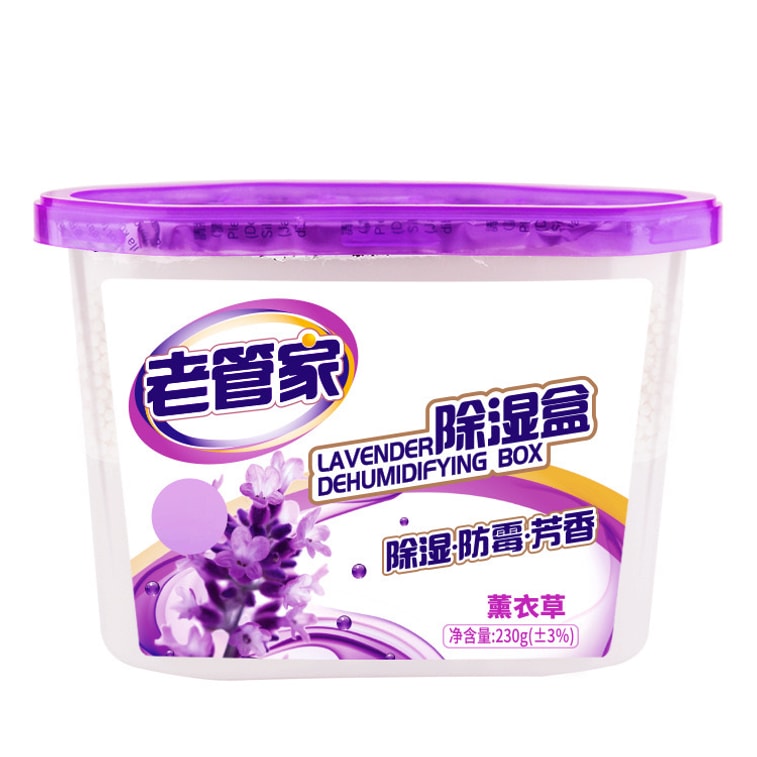 Closet Dehumidifier Box Desiccant Moisture Proof Moisture Absorbing Anti Mold Dehumidifier 230g/Box 3