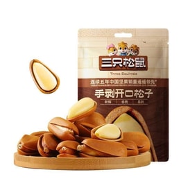  Northeast Pine Nuts Extra Large Open Pine Nuts 1 Bag 30g Nut Snack Northeast Specialty New Year Goods