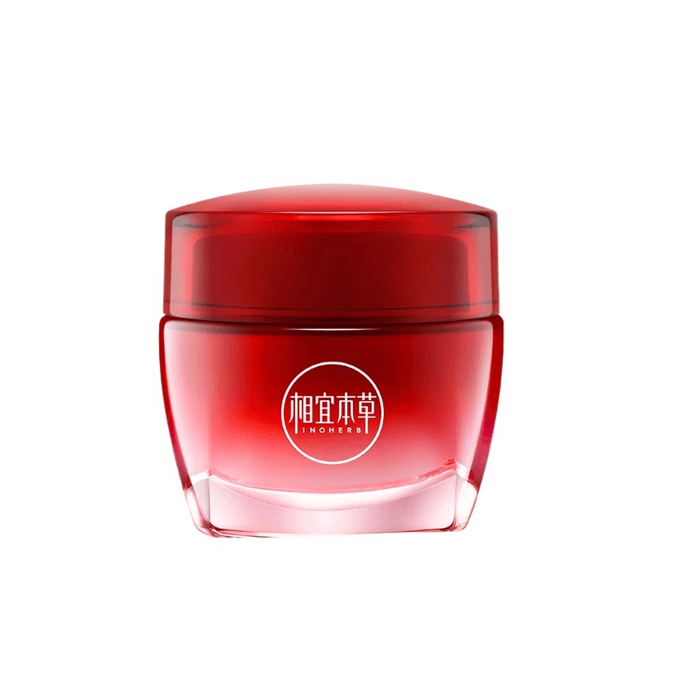 Pomegranate Fresh Tender And Whitening Face Cream Moisturizing Refreshing And Non Greasy Essence 50g * 1 Can