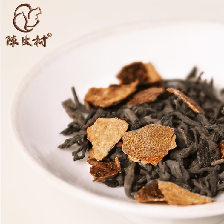 陈皮普洱 陈皮村陈李济正宗新会陈皮普洱茶(紫芽)小罐茶新年礼盒装96g - 亚米
