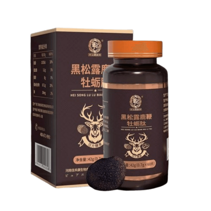 Black Truffle Deer Whip Oyster Peptide Tablets 60