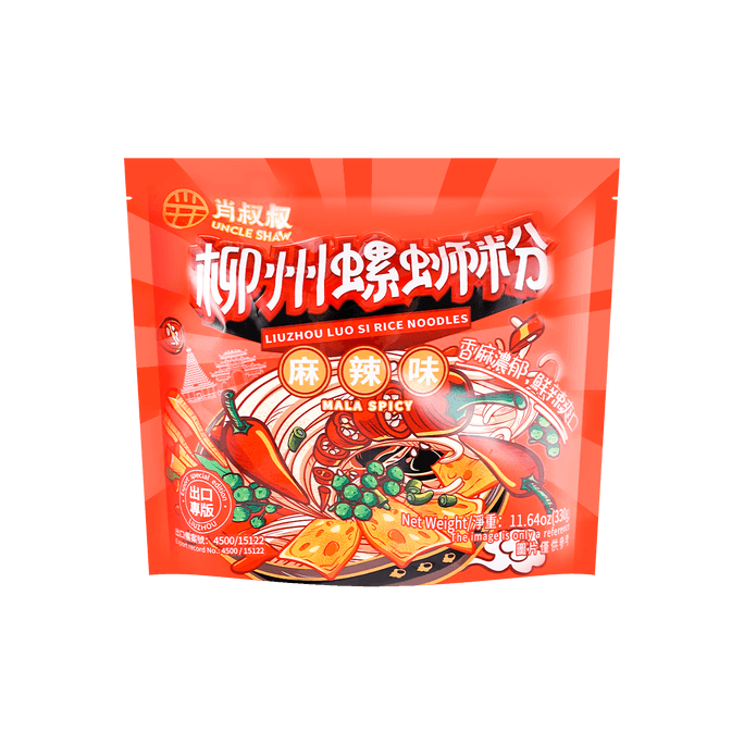 Mala 매운 Liuzhou Luo Si Fen 달팽이 쌀국수, 11.64oz