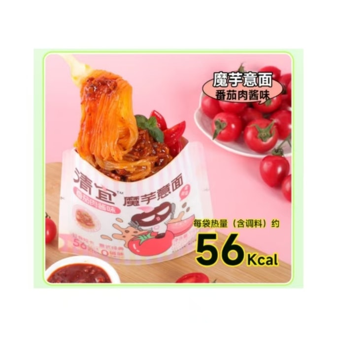 Konjac pasta with tomato bolognese sauce 0 no-cook 115g 1 bag