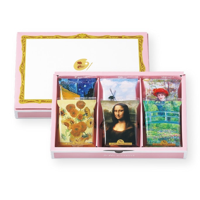 Gallery Quatre  6 Pieces