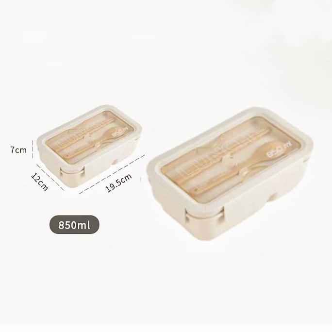 Bento Box Children's Eco-friendly Bento Box Microwaveable Chopsticks Spoon Included 19.5 12 7CM