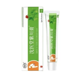 【中国直邮】 沈医堂 紫川膏紫川霜痔疮膏男女通用痔疮凝胶 20g/盒