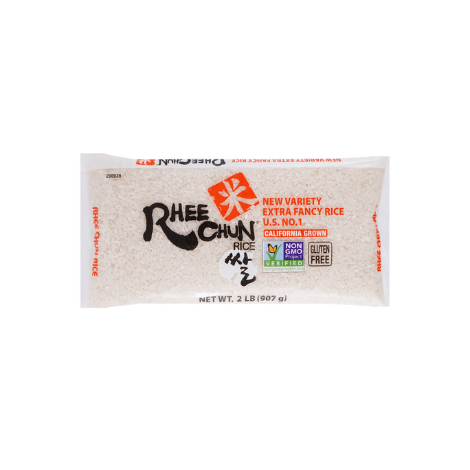 Premium Grade Sushi Rice 2lb