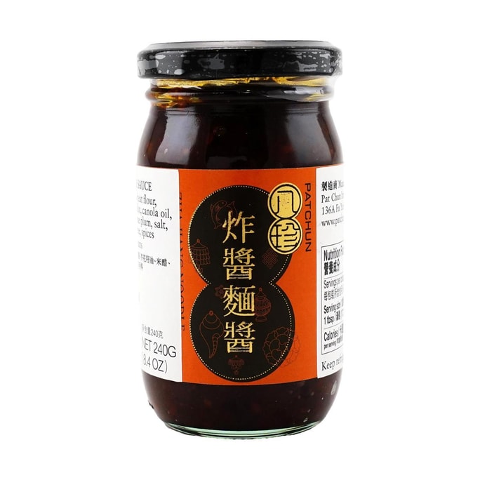 八珍 炸酱面酱 238g【四川麻辣风味】
