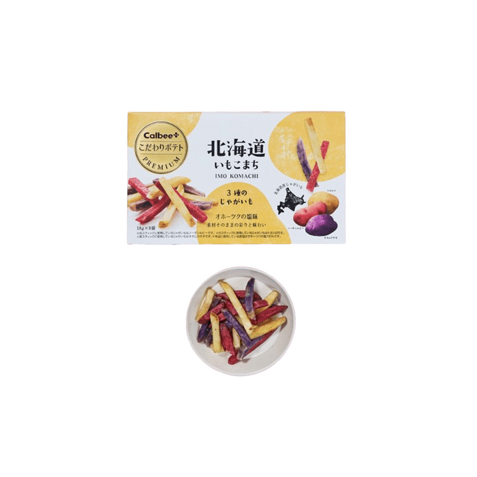 Yukomachi Sea Salt Flavored Potato Fries 144g (18g x 8 bags)