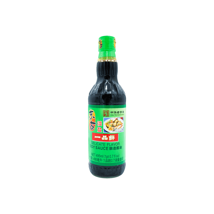 Highly Delicious Soy Sauce 495ml