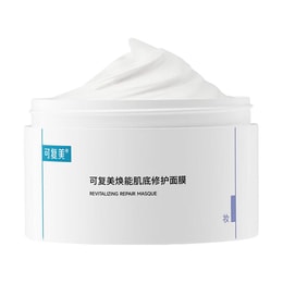 KOMFYMED可复美 冰淇淋面膜 焕能肌底修护面膜 165g 涂抹式积雪草舒缓 修复屏障 敏感肌福音