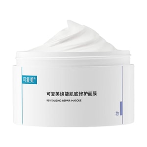 KOMFYMED可复美 冰淇淋面膜 焕能肌底修护面膜 165g 涂抹式积雪草舒缓 修复屏障 敏感肌福音