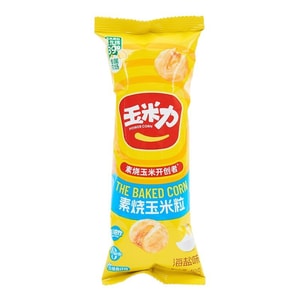 玉米力 素烧玉米粒 海盐味 非油炸去皮玉米原粒 茶颜同厂出品 含膳食纤维 40g*1袋
