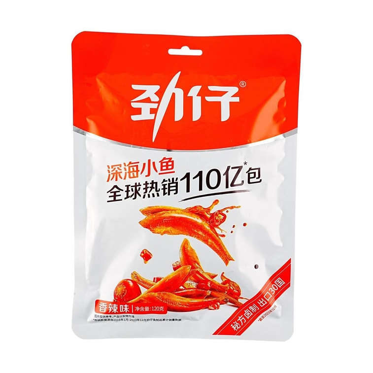 劲仔 深海小鱼仔 香辣味 120g【高钙高蛋白】【胖东来同款】 6