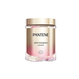 Hair care essential oil - Citrus fragrance - Capsule type, 0.7ml per capsule, 50 capsules per pack