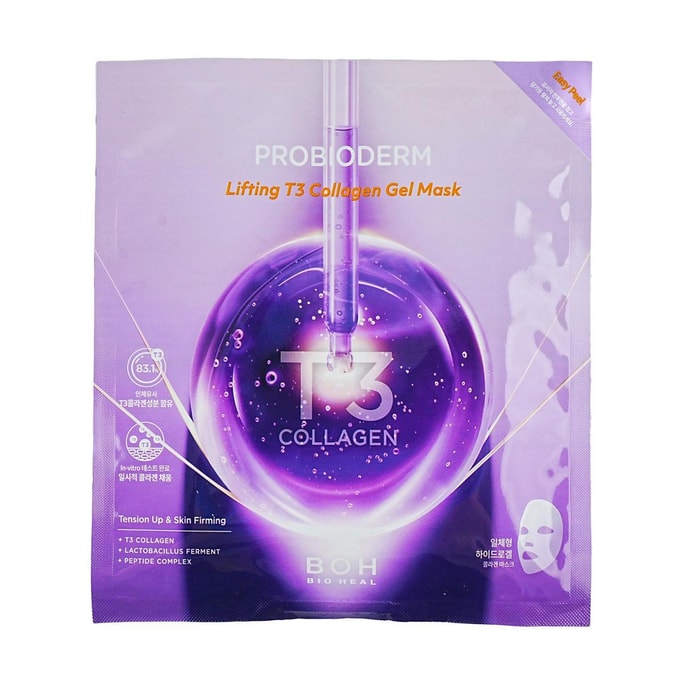 Probioderm Lifting T3 Collagen Gel Mask 4+1