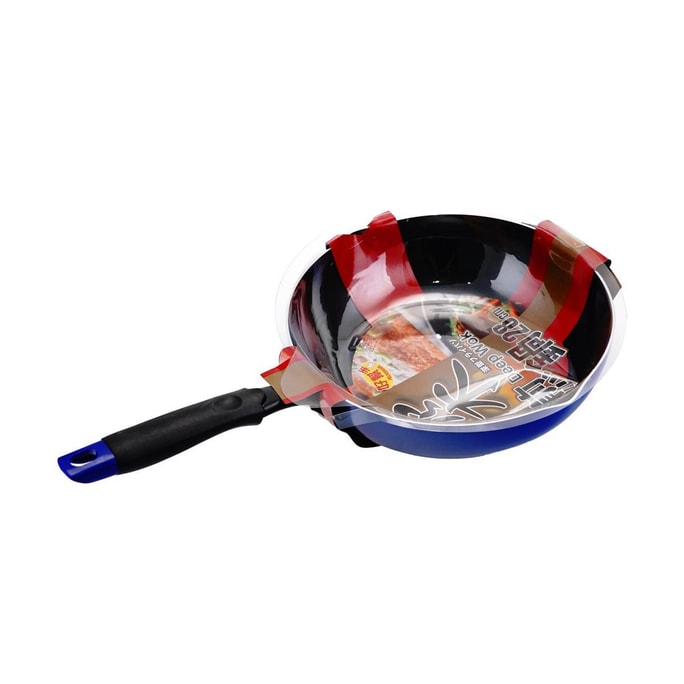 Helperware Japanese-Style Non-Stick Deep Frying Pan, Multifunctional for Home Use, 28CM