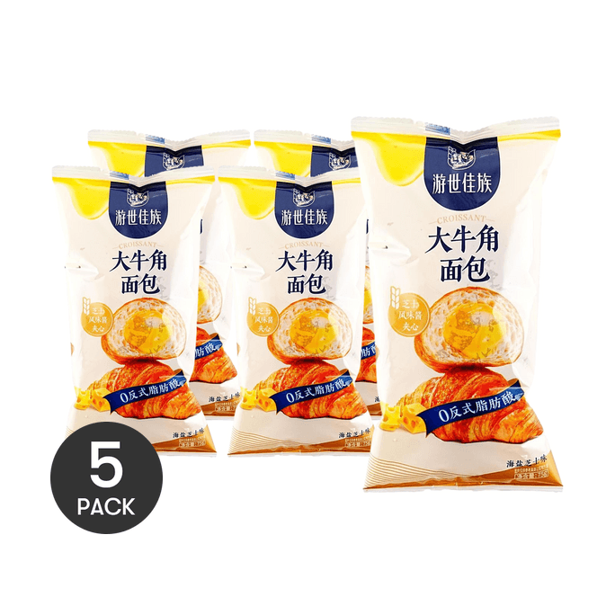 Big Croissant Sea Salt Cheese Flavor 2.64 oz *5【5 Packs】