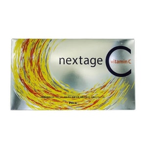 【日本直邮】日本POLA 维生素VC美白粉 BE WHITE POWER 3个月 90包