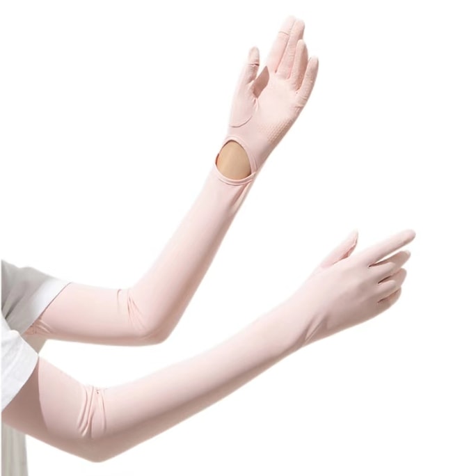 【防曬神器】物理防曬 錦綸冰絲防曬手套冰袖 女夏季防紫外線冰感長袖套 粉紅色 1雙