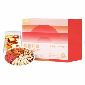 Astragalus Longan Jujube Tea 150g