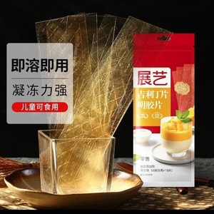 展艺 【烘焙凝固专用】吉利丁片 50g(10片装)鱼胶片 明胶片 慕斯蛋糕 果冻布丁 奶冻提拉米苏 酸奶杯 甜品制作 吉利丁片和粉比例1:1 动物性胶质 新手烘焙必备