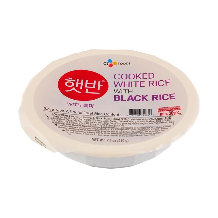 Cooked White Rice With Black Rice , 7.4 oz*3 Bowl 【 Instant & Microwaveable 】【Korea's No.1】 3