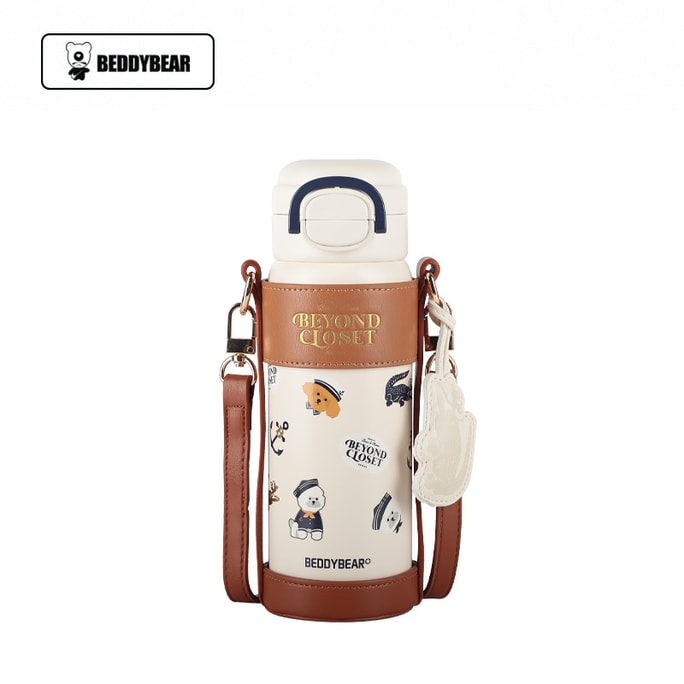 Beddy Bear Sailor Doggy Portable Travel Mug Water Bottle 550ML