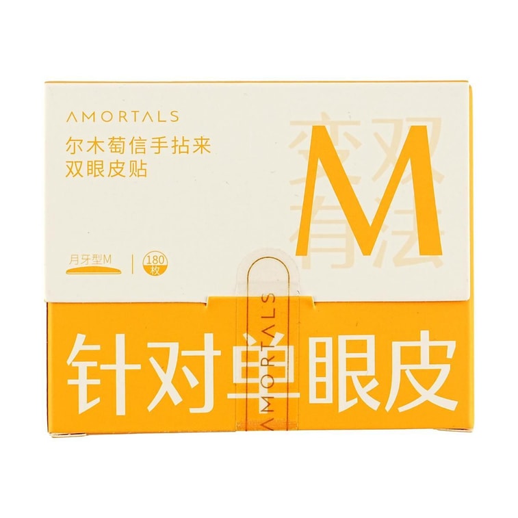 간편한 쌍꺼풀 스티커, 180개입 #M 초승달 모양 얇은 홑꺼풀 보정 스티커 4